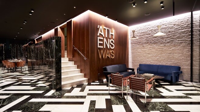 Athenswas Hotel